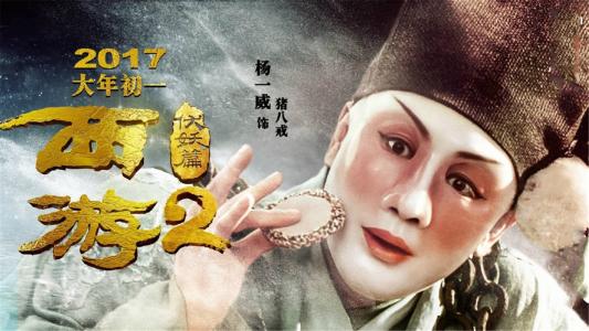 学历和学位证书编号位数